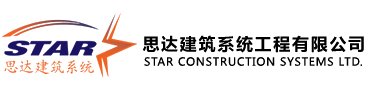 TPO單層屋面系統,PVC單層屋面